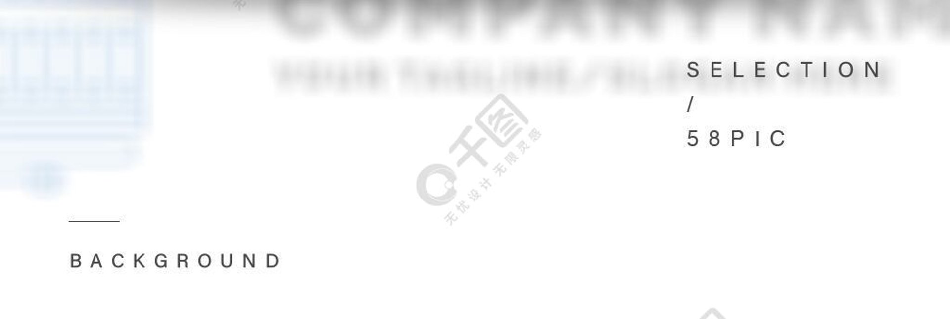 钢跃制泵
